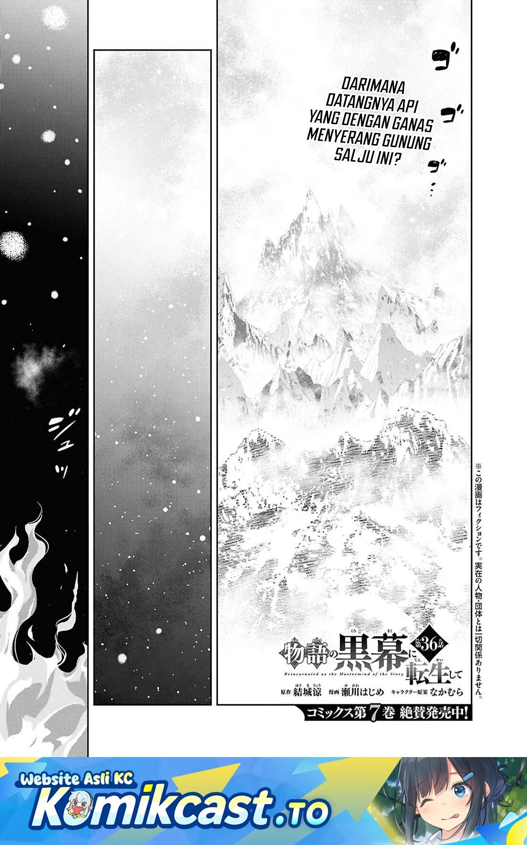Chapter 36 - halaman 1