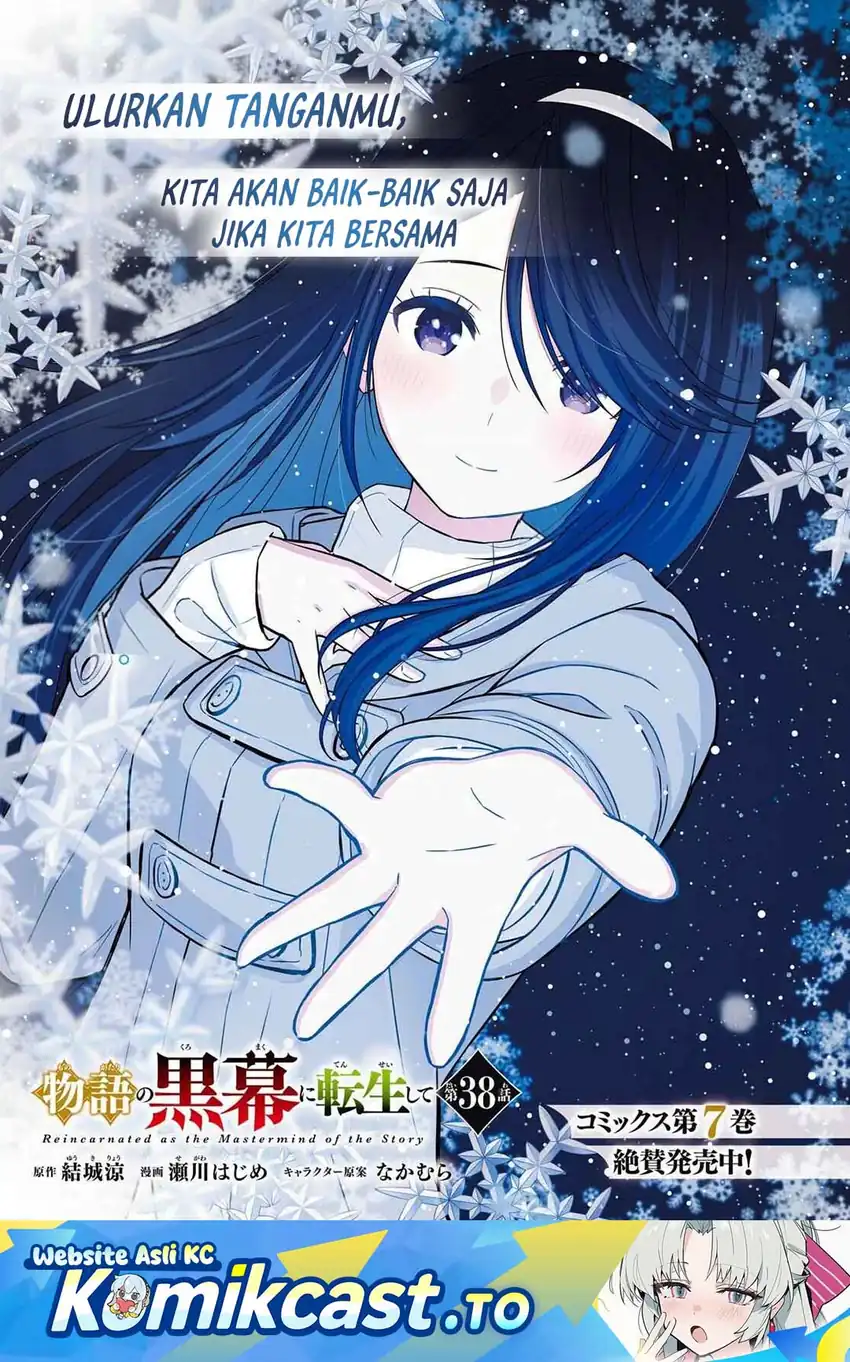 Chapter 38 - halaman 2