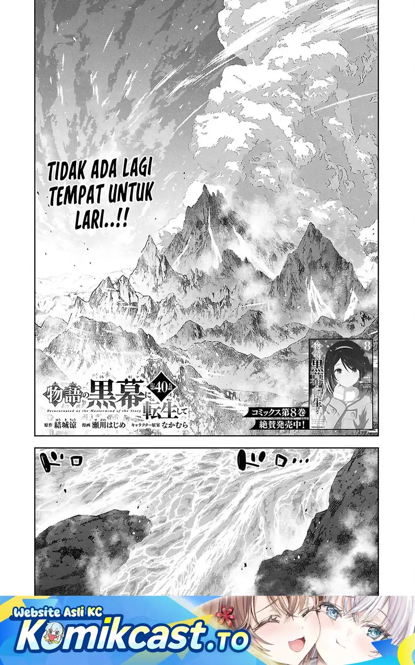 Chapter 40 - halaman 3