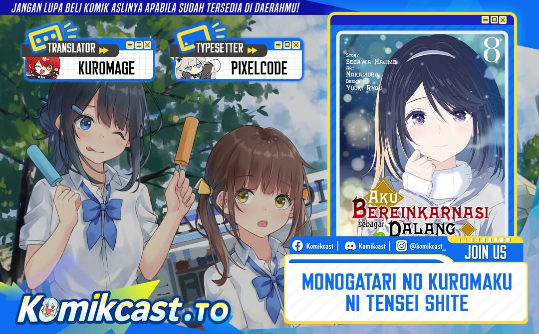 Chapter 43 - halaman 2