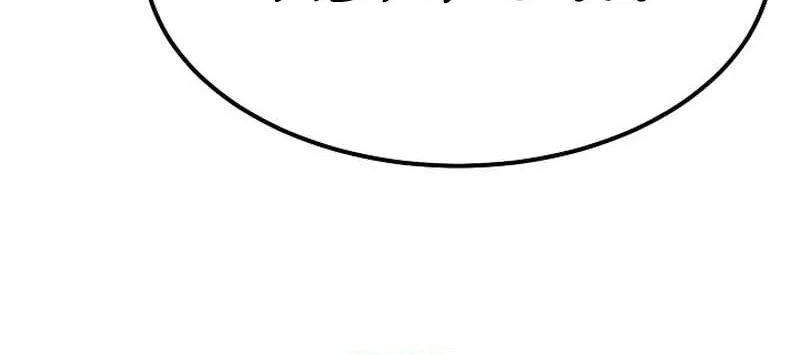 Chapter 10 - halaman 49