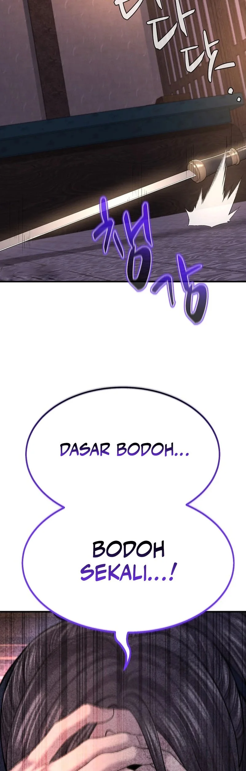 Chapter 19 - halaman 67