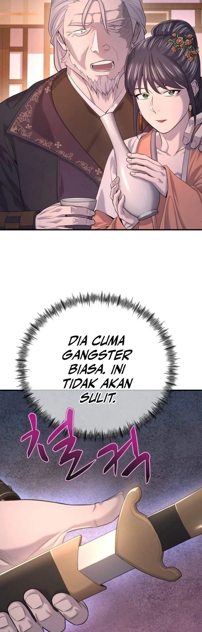 Chapter 25 - halaman 56