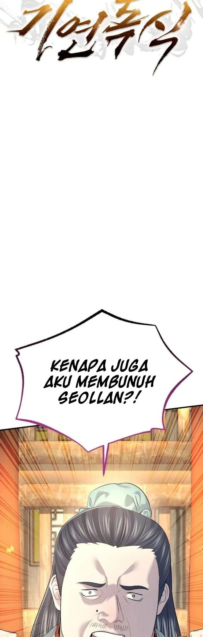 Chapter 25 - halaman 22