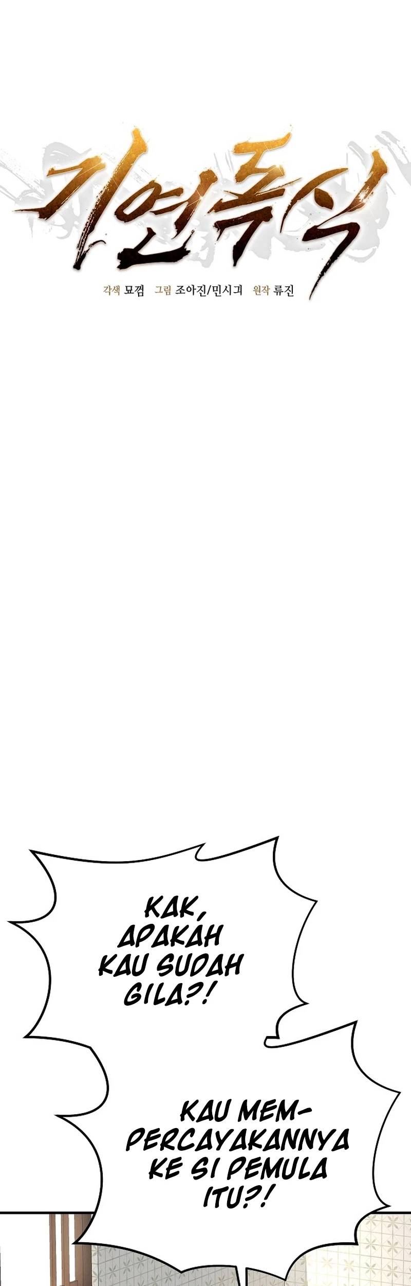 Chapter 3 - halaman 13