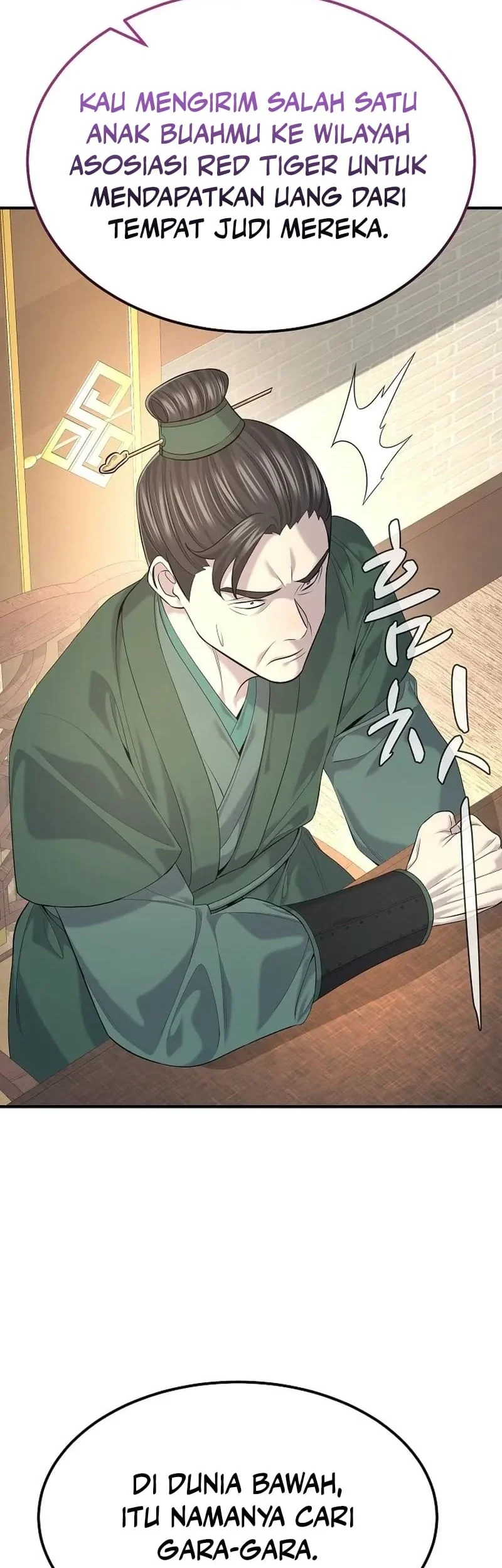 Chapter 30 - halaman 12