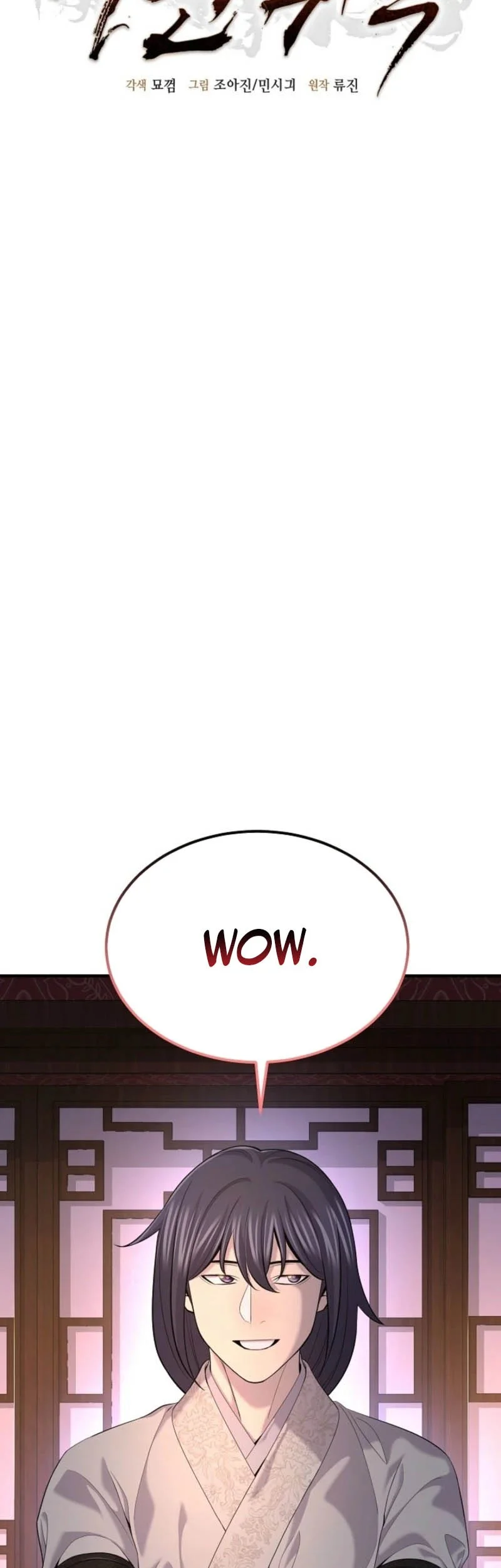 Chapter 31 - halaman 13
