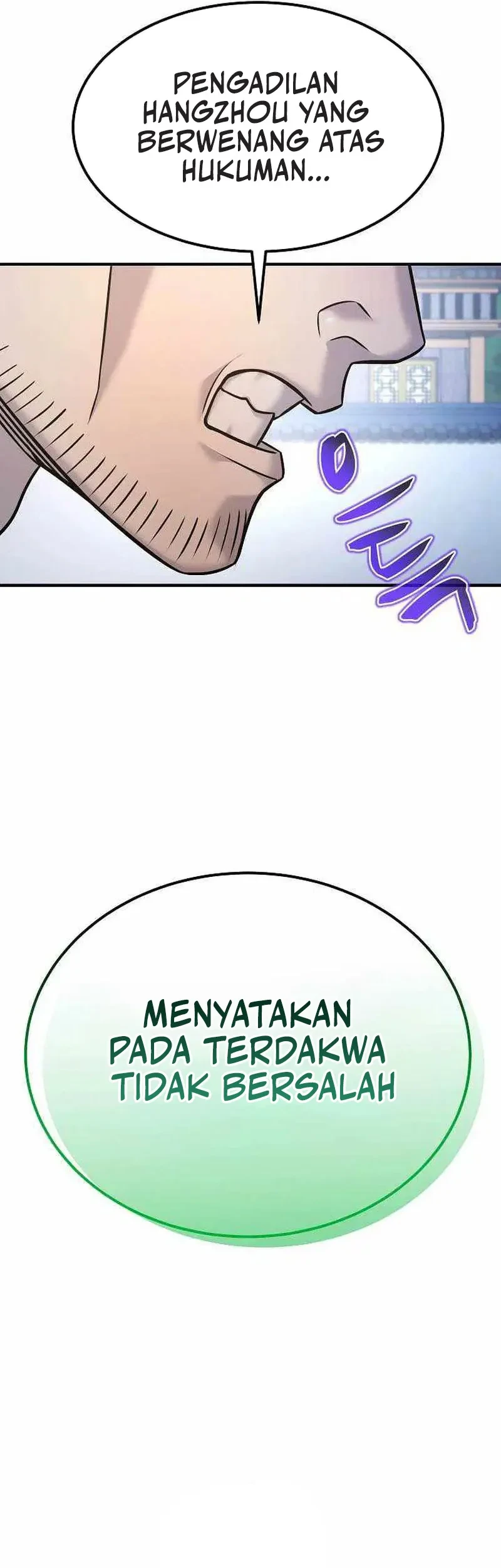 Chapter 43 - halaman 47