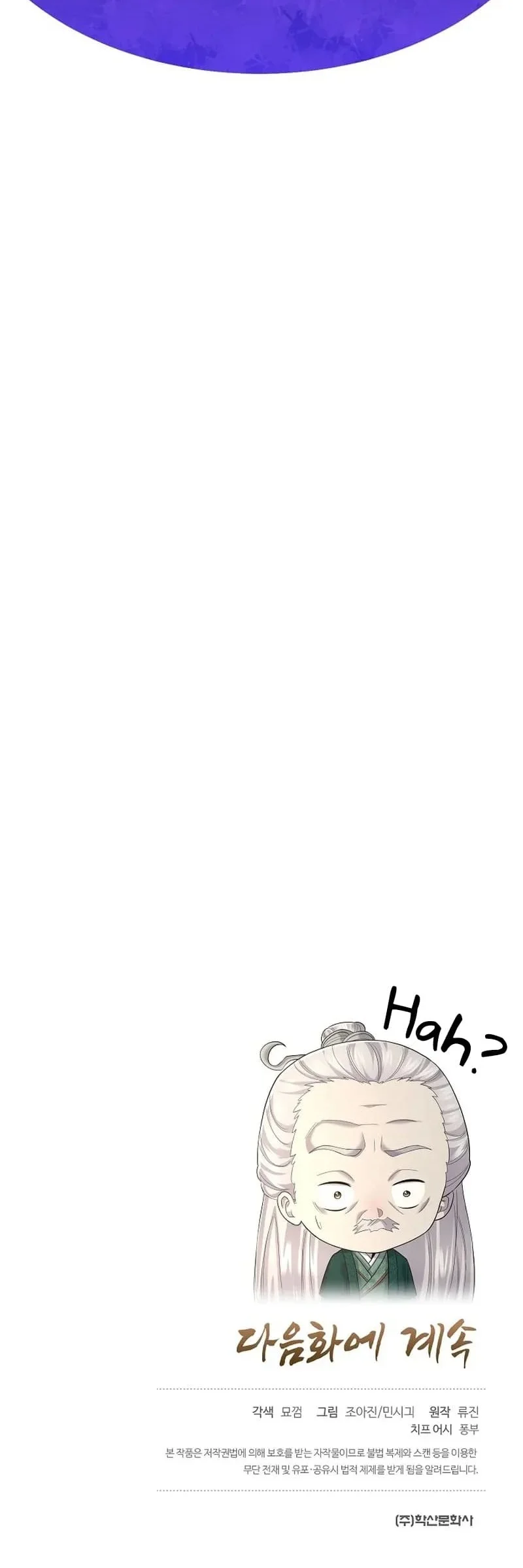 Chapter 9 - halaman 69