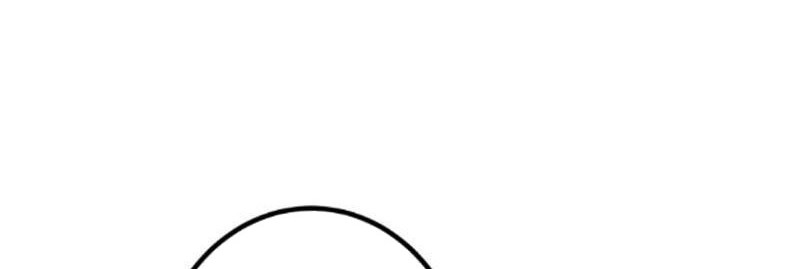 Chapter 41 - halaman 46