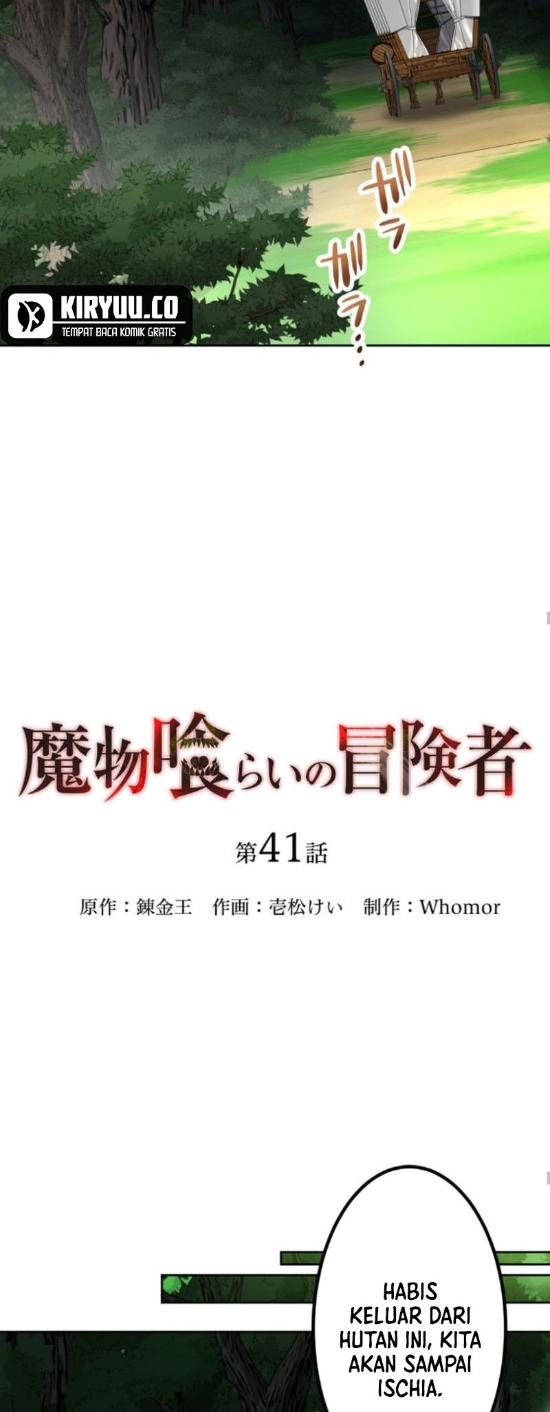 Chapter 41 - halaman 14
