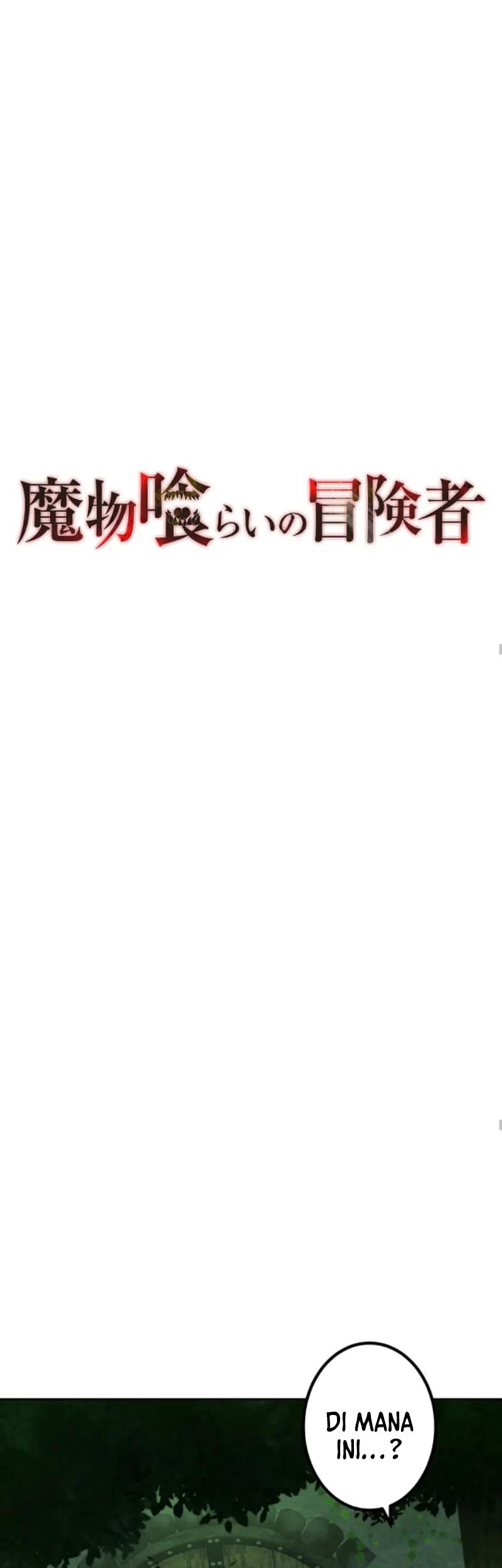 Chapter 44 - halaman 2