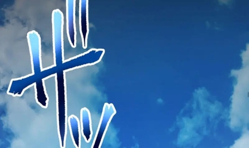 Chapter 46 - halaman 41