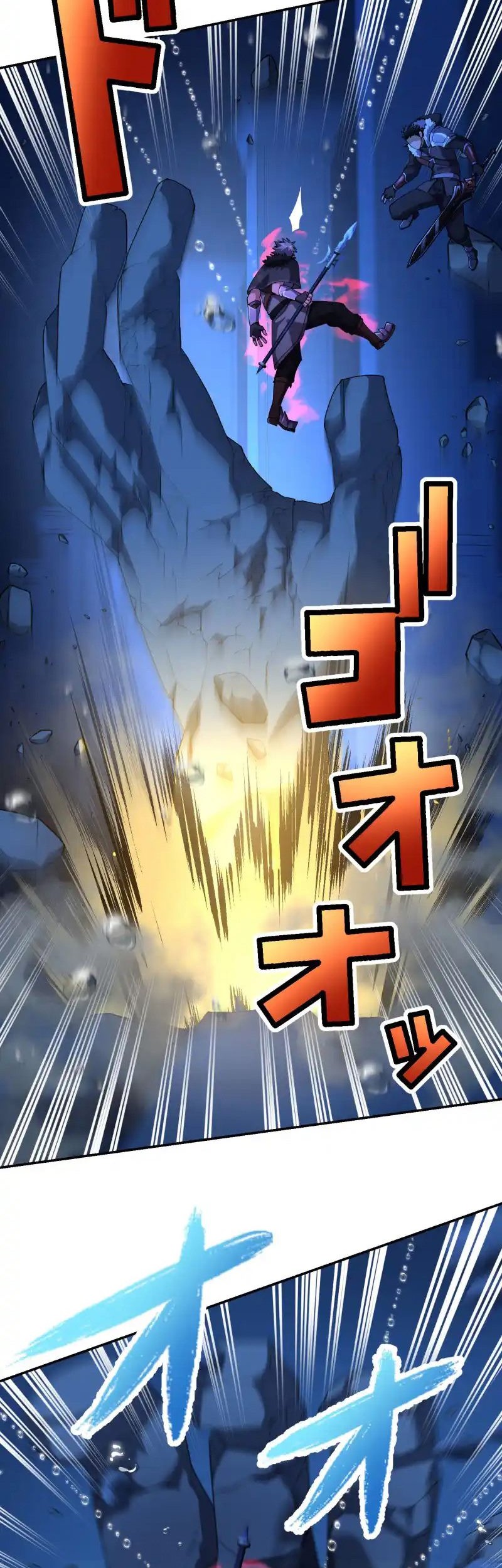 Chapter 54 - halaman 49