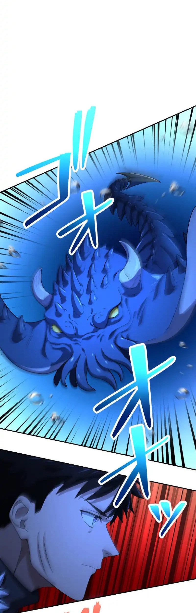 Chapter 54 - halaman 18