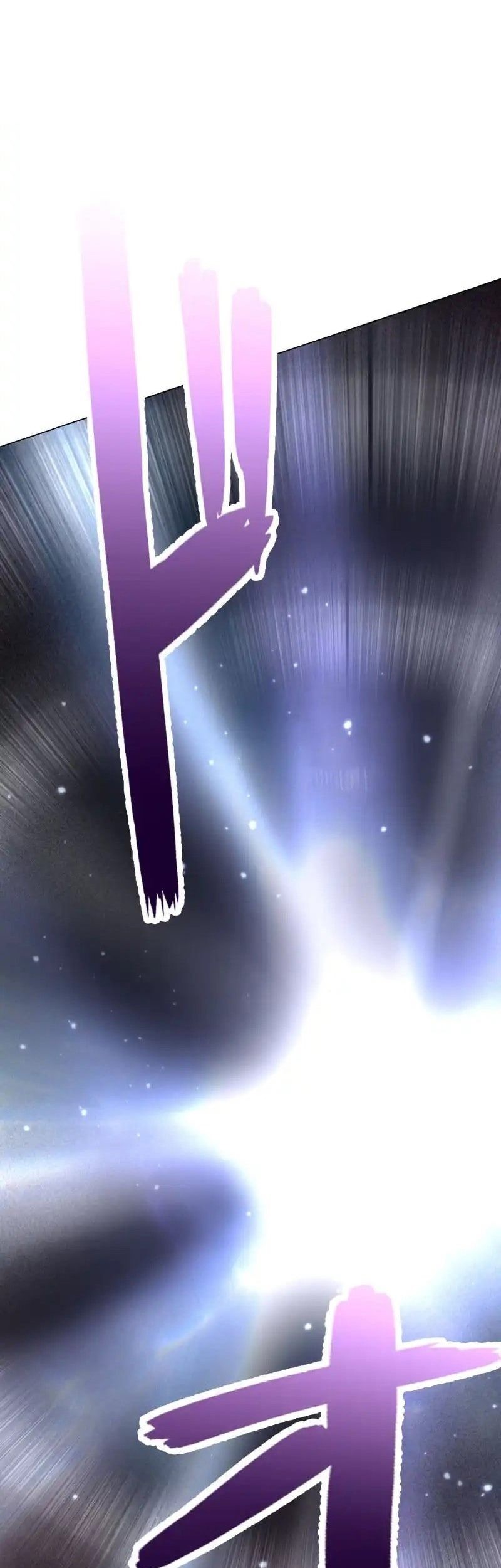 Chapter 56 - halaman 2