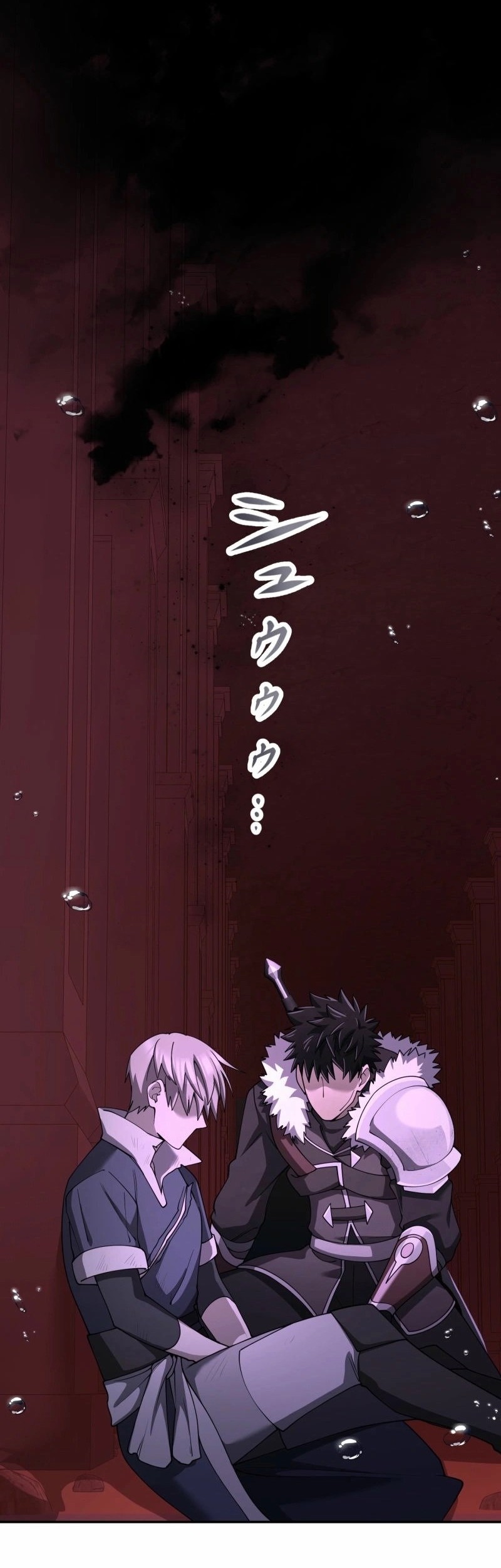 Chapter 63 - halaman 51