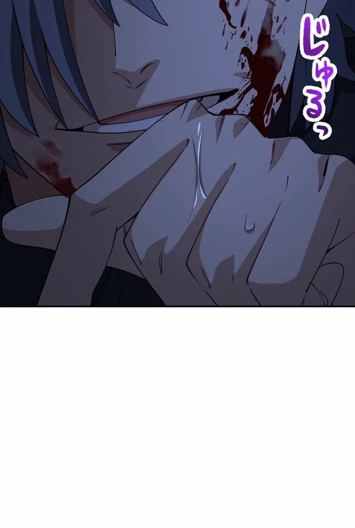Chapter 66 - halaman 33