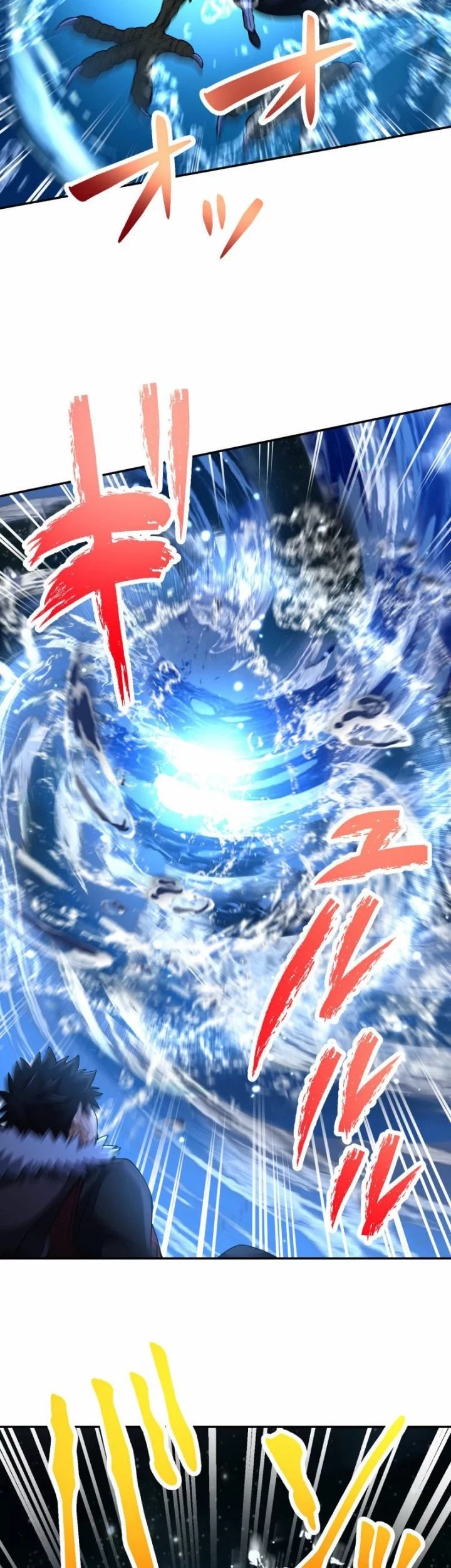 Chapter 67 - halaman 20