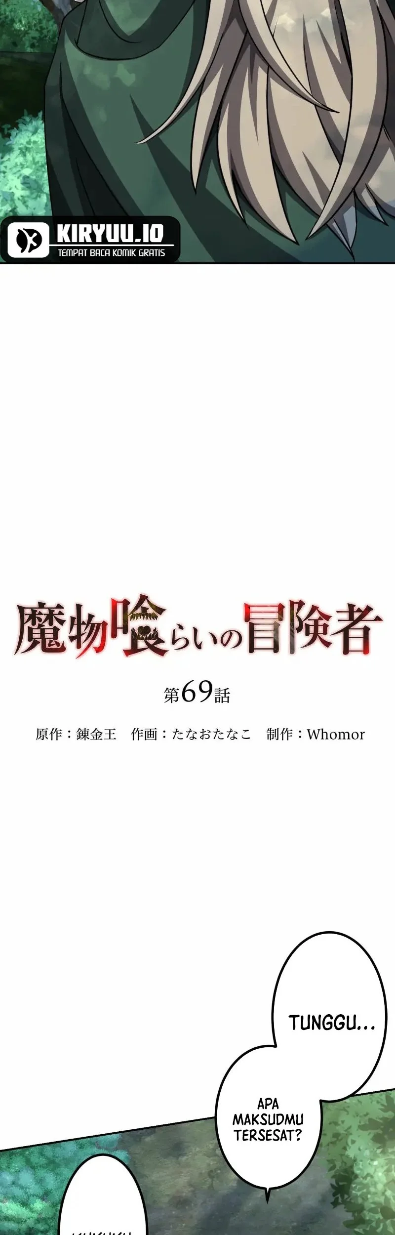 Chapter 69 - halaman 11