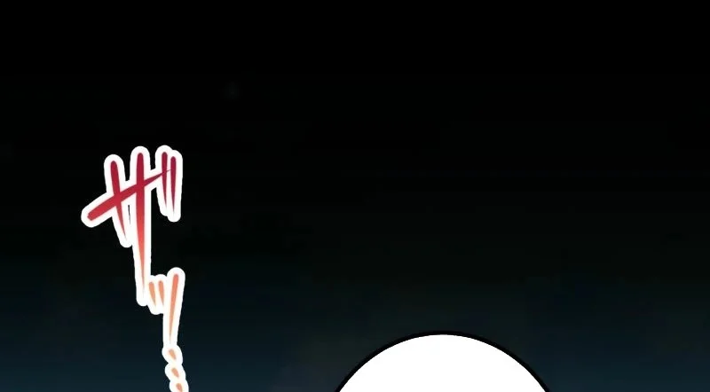 Chapter 74 - halaman 22