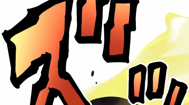 Chapter 77 - halaman 17