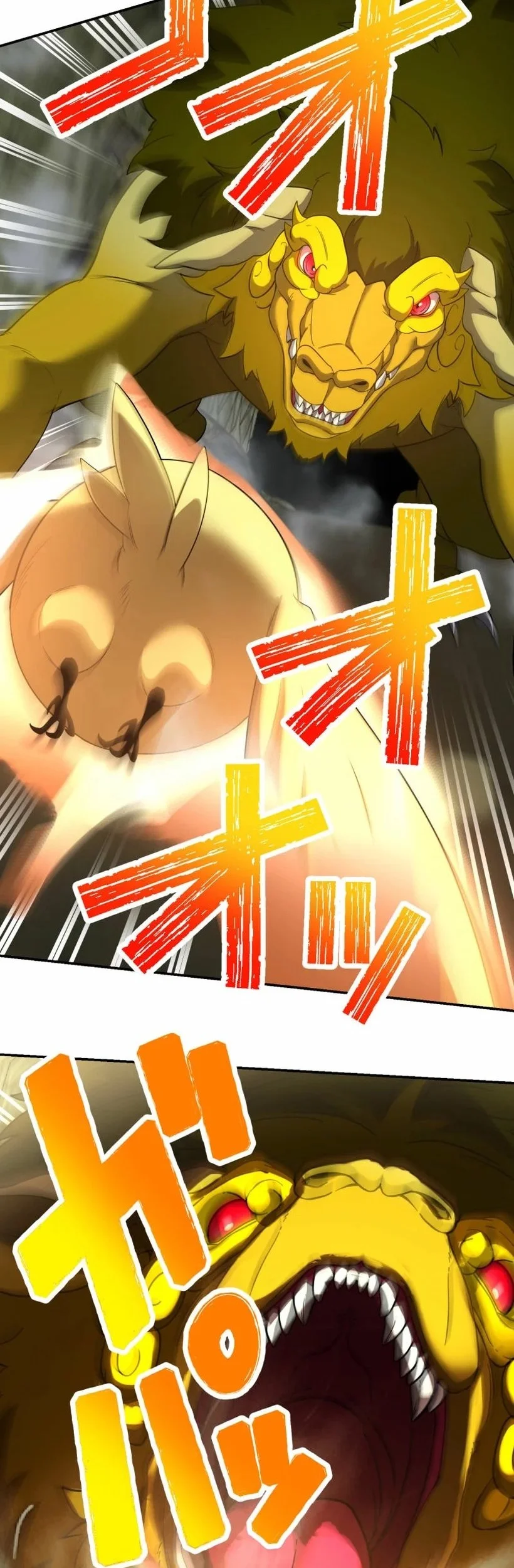 Chapter 78 - halaman 46