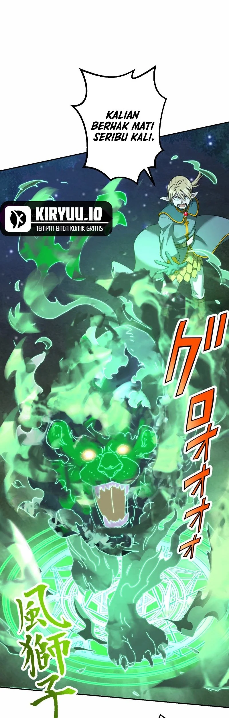Chapter 80 - halaman 24