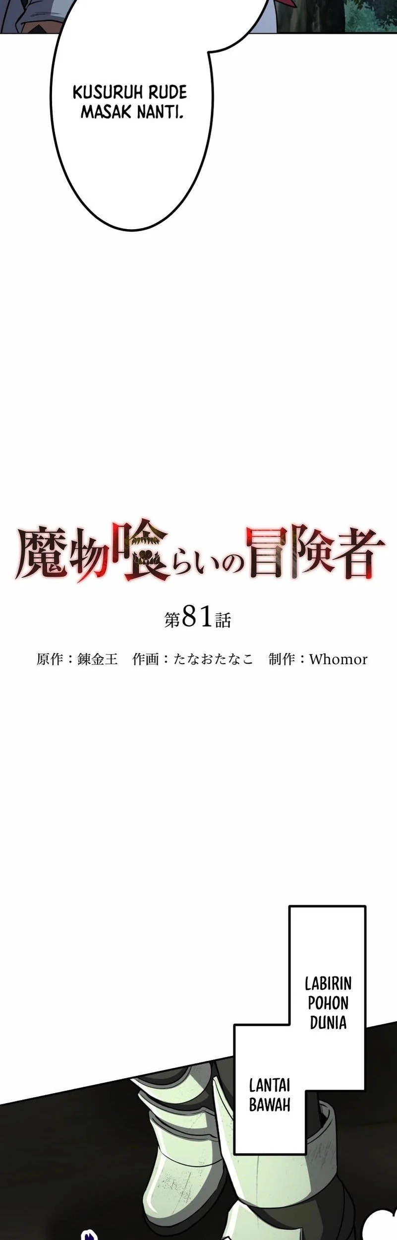Chapter 81 - halaman 26