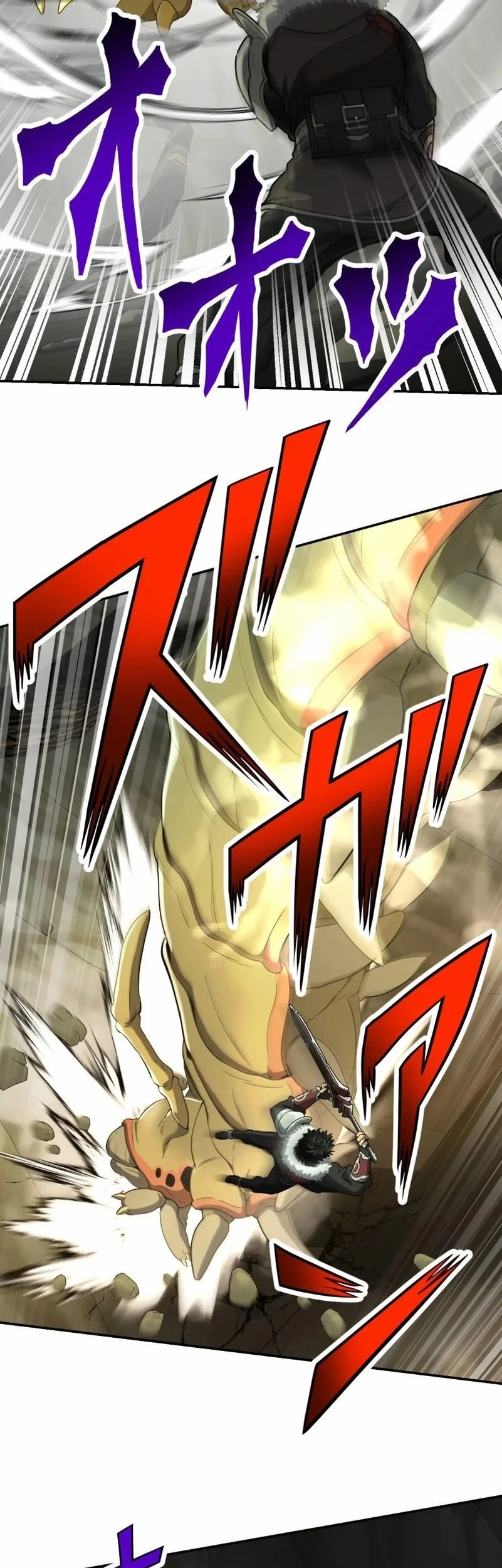 Chapter 82 - halaman 45