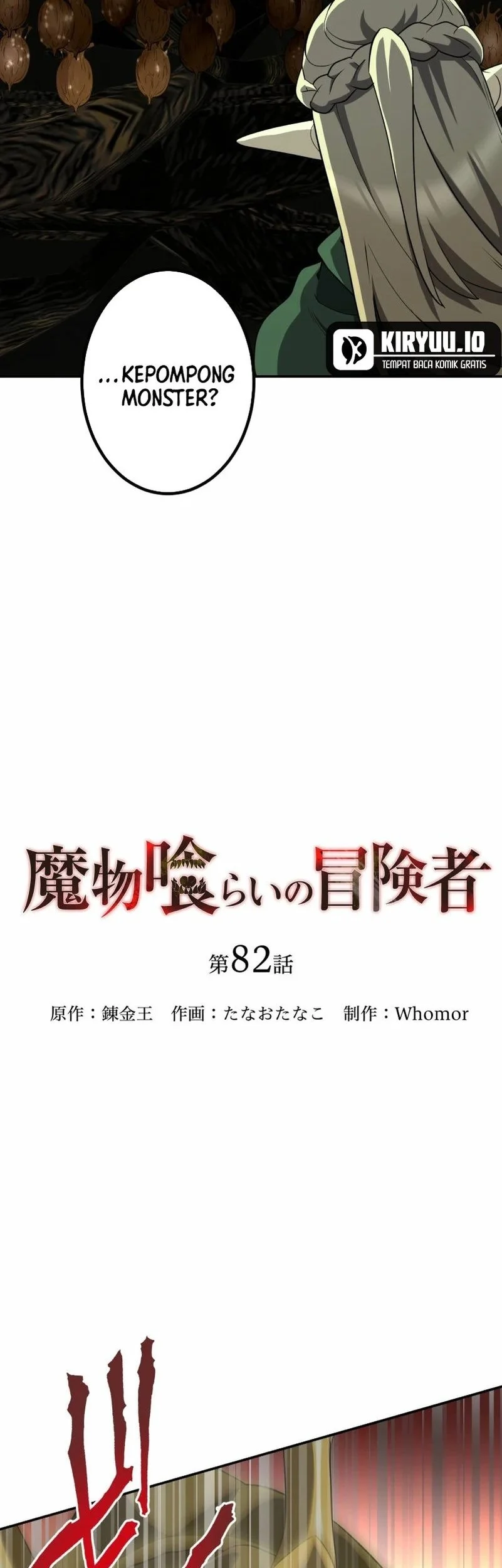 Chapter 82 - halaman 4