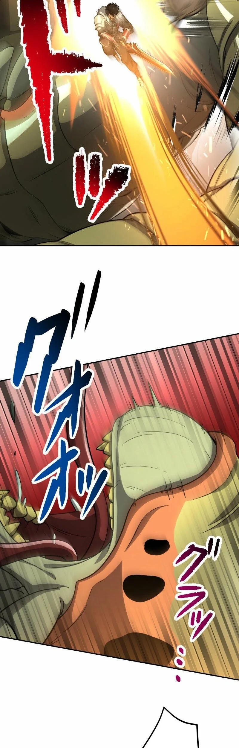 Chapter 83 - halaman 13