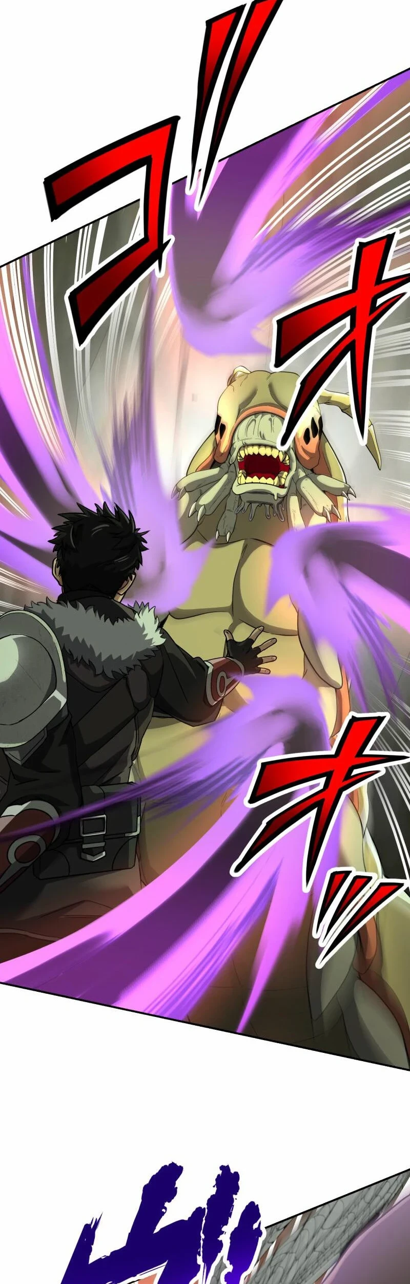 Chapter 84 - halaman 6