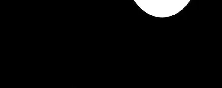 Chapter 86 - halaman 19
