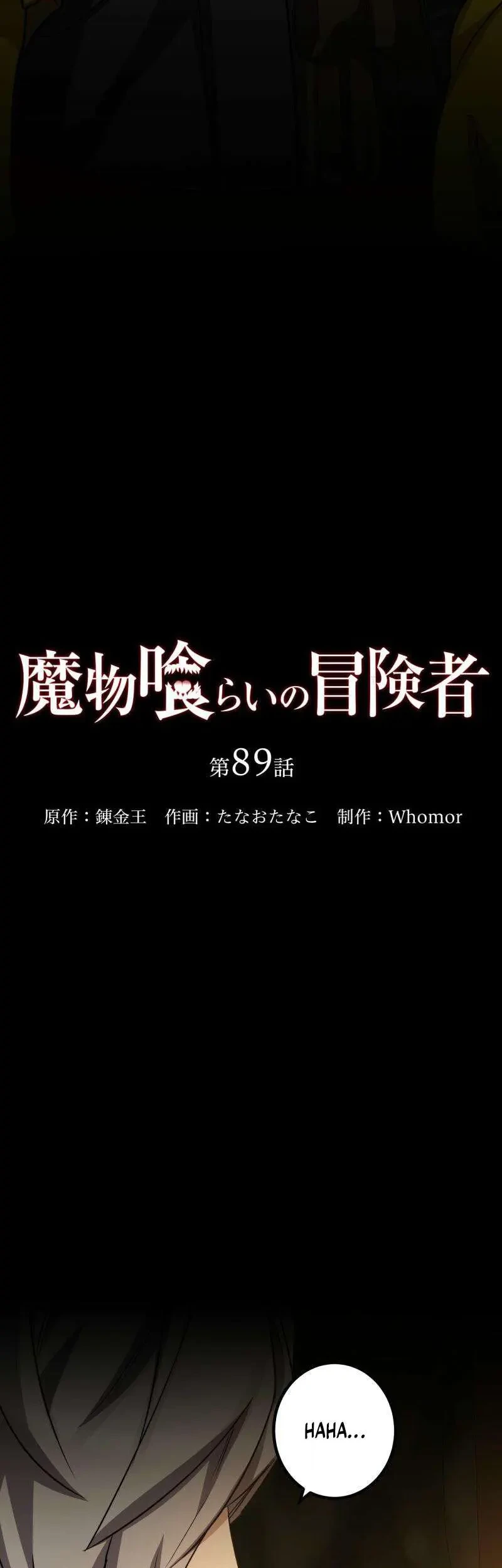 Chapter 89 - halaman 16