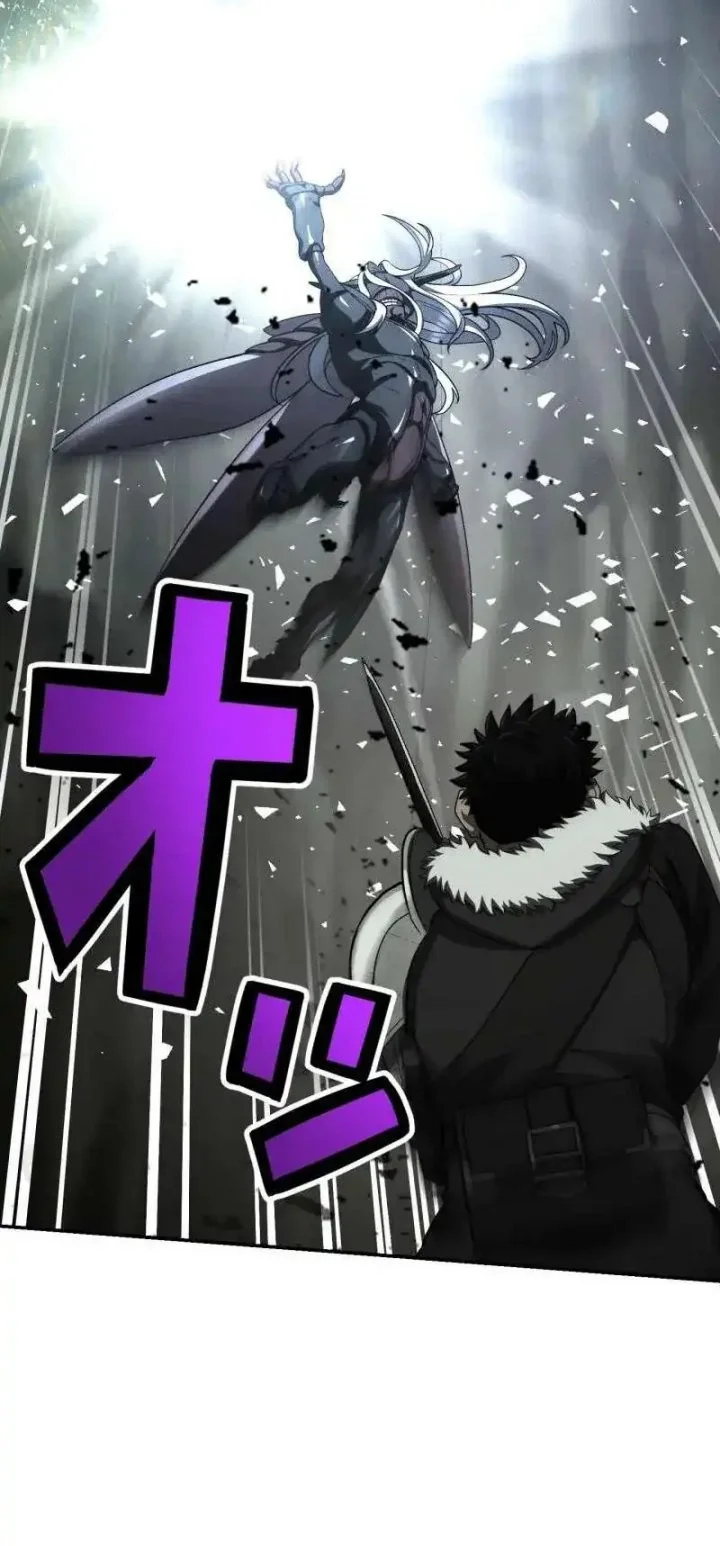 Chapter 90 - halaman 12