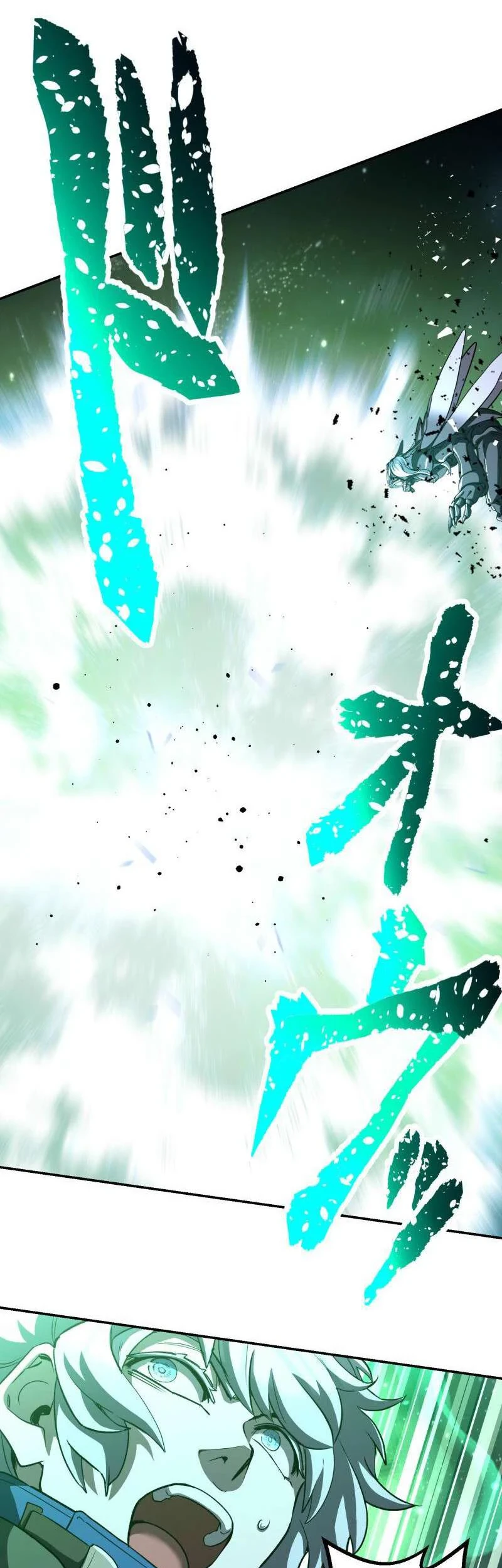Chapter 91 - halaman 46