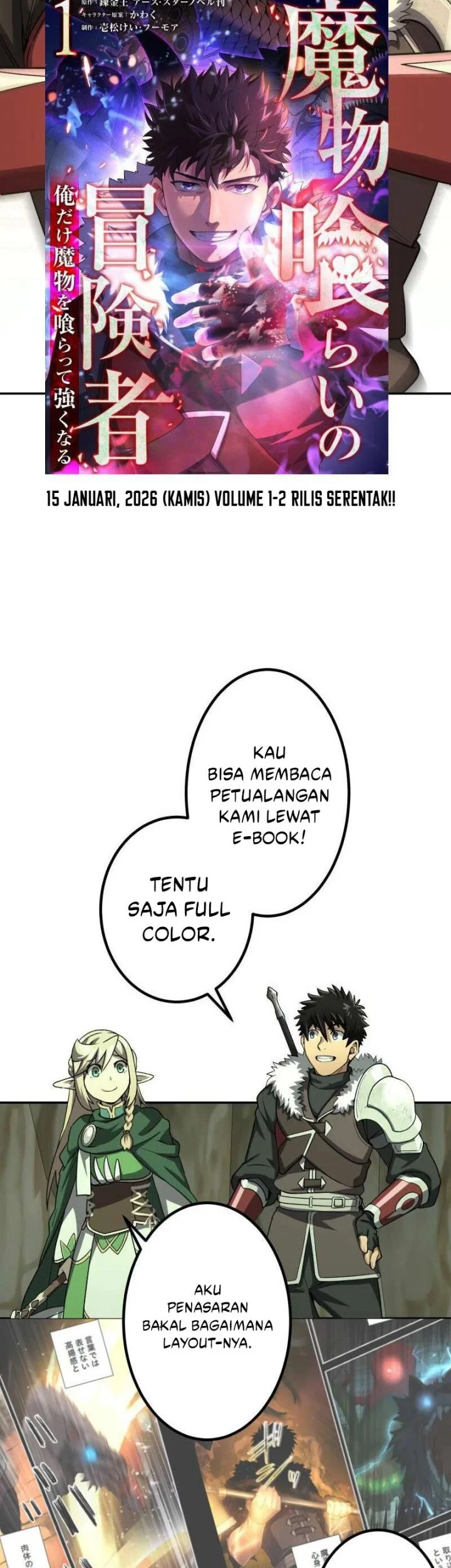 Chapter 91.5 - halaman 17