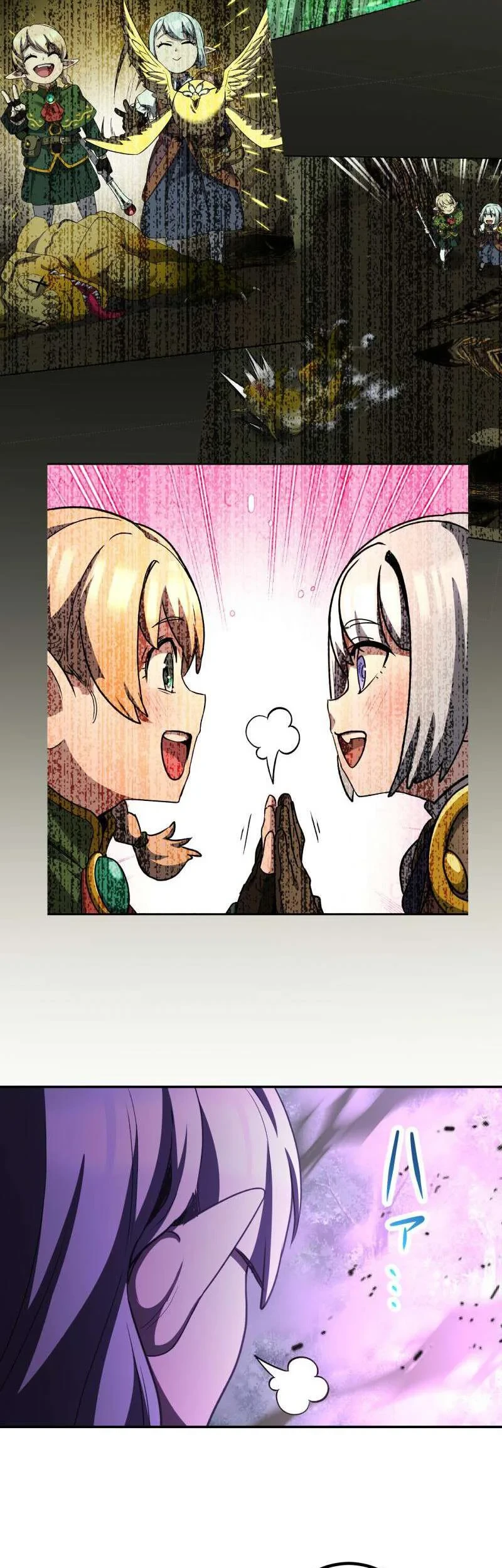 Chapter 92 - halaman 65