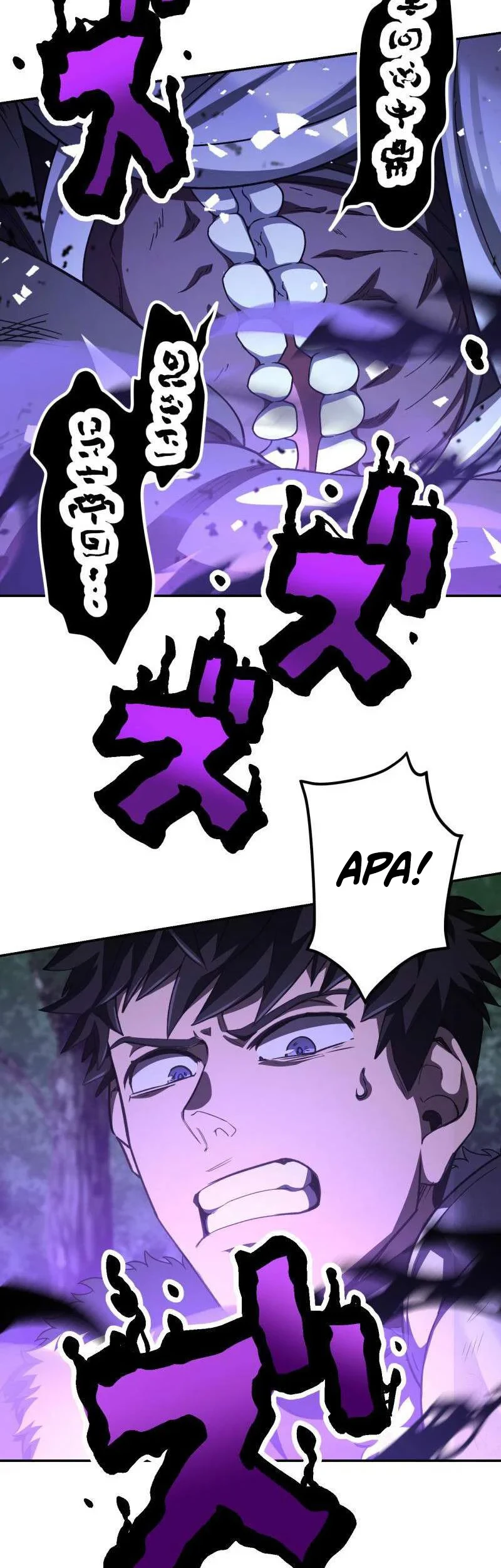 Chapter 92 - halaman 22