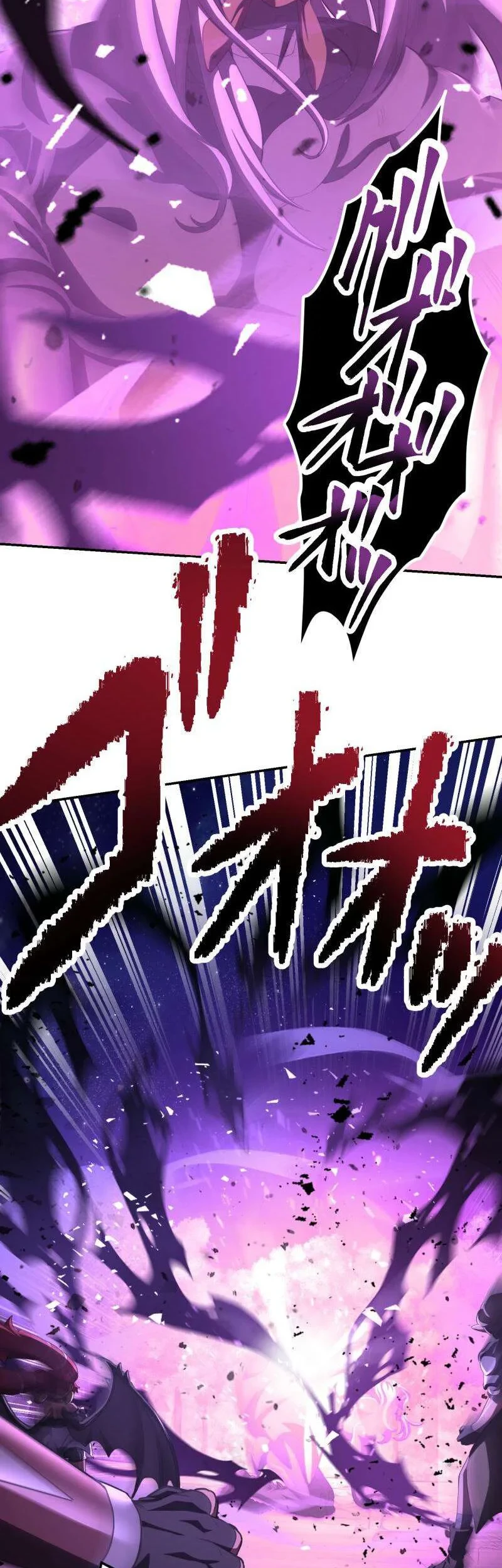 Chapter 93 - halaman 27