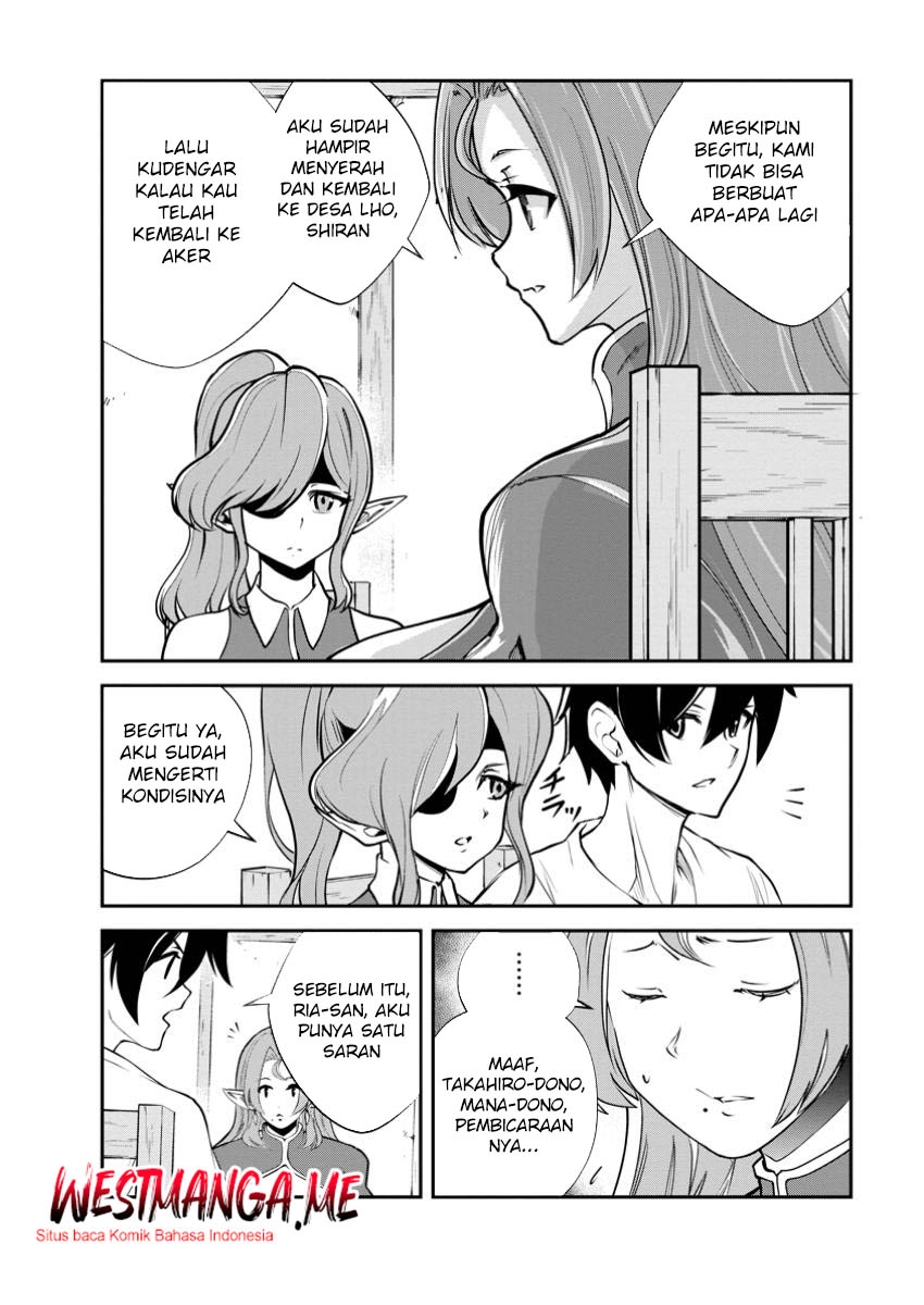 Chapter 77 - halaman 14