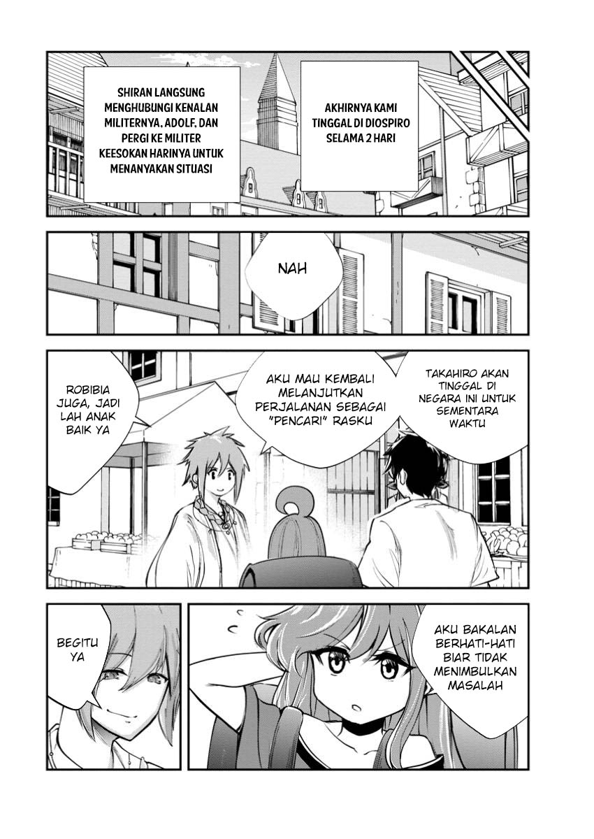Chapter 77 - halaman 17