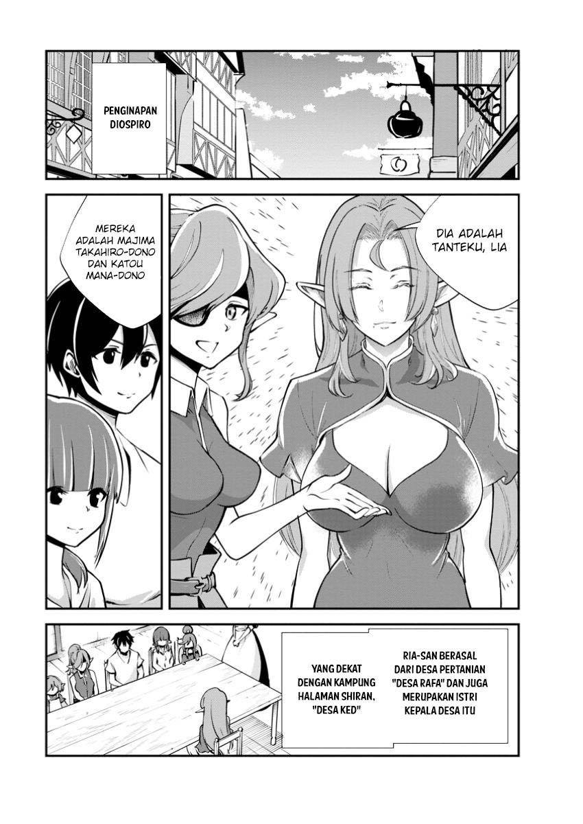 Chapter 77 - halaman 2