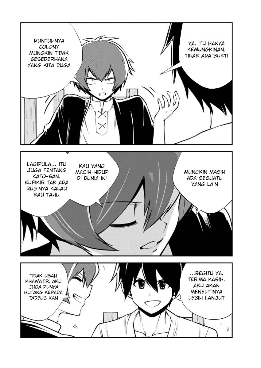 Chapter 77 - halaman 32