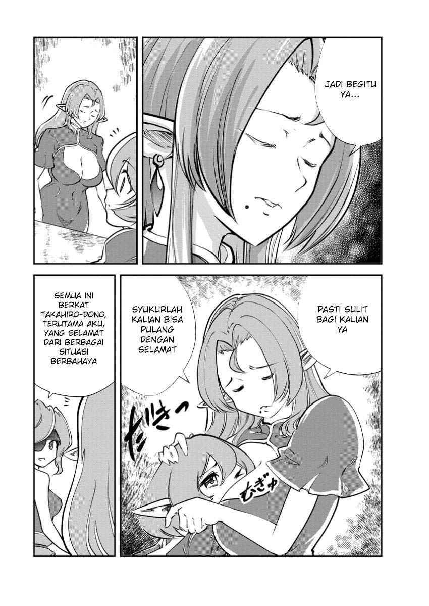 Chapter 77 - halaman 7