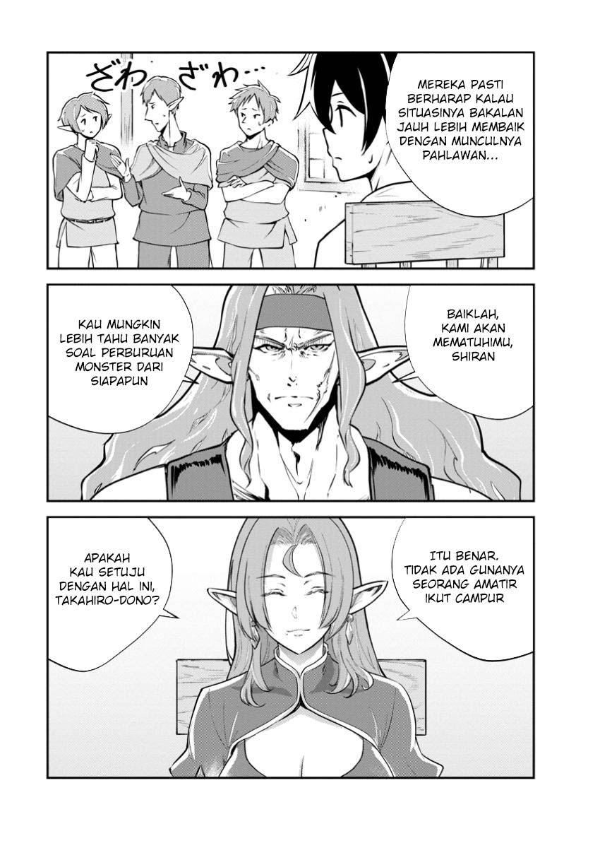 Chapter 78 - halaman 17