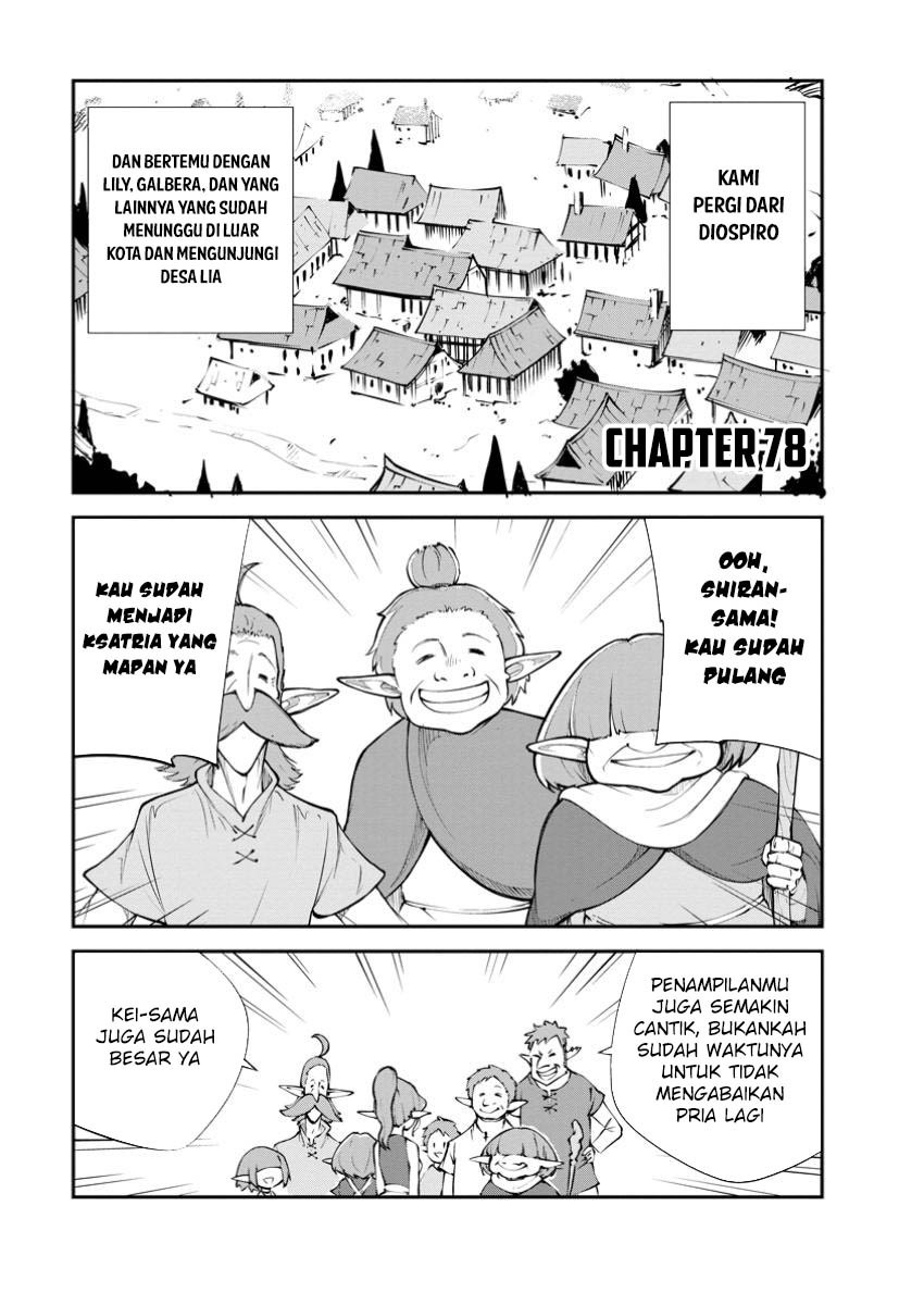 Chapter 78 - halaman 2