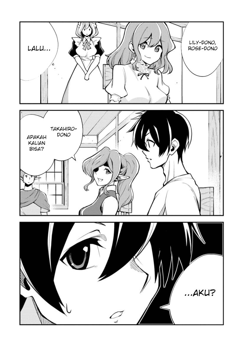 Chapter 78 - halaman 24