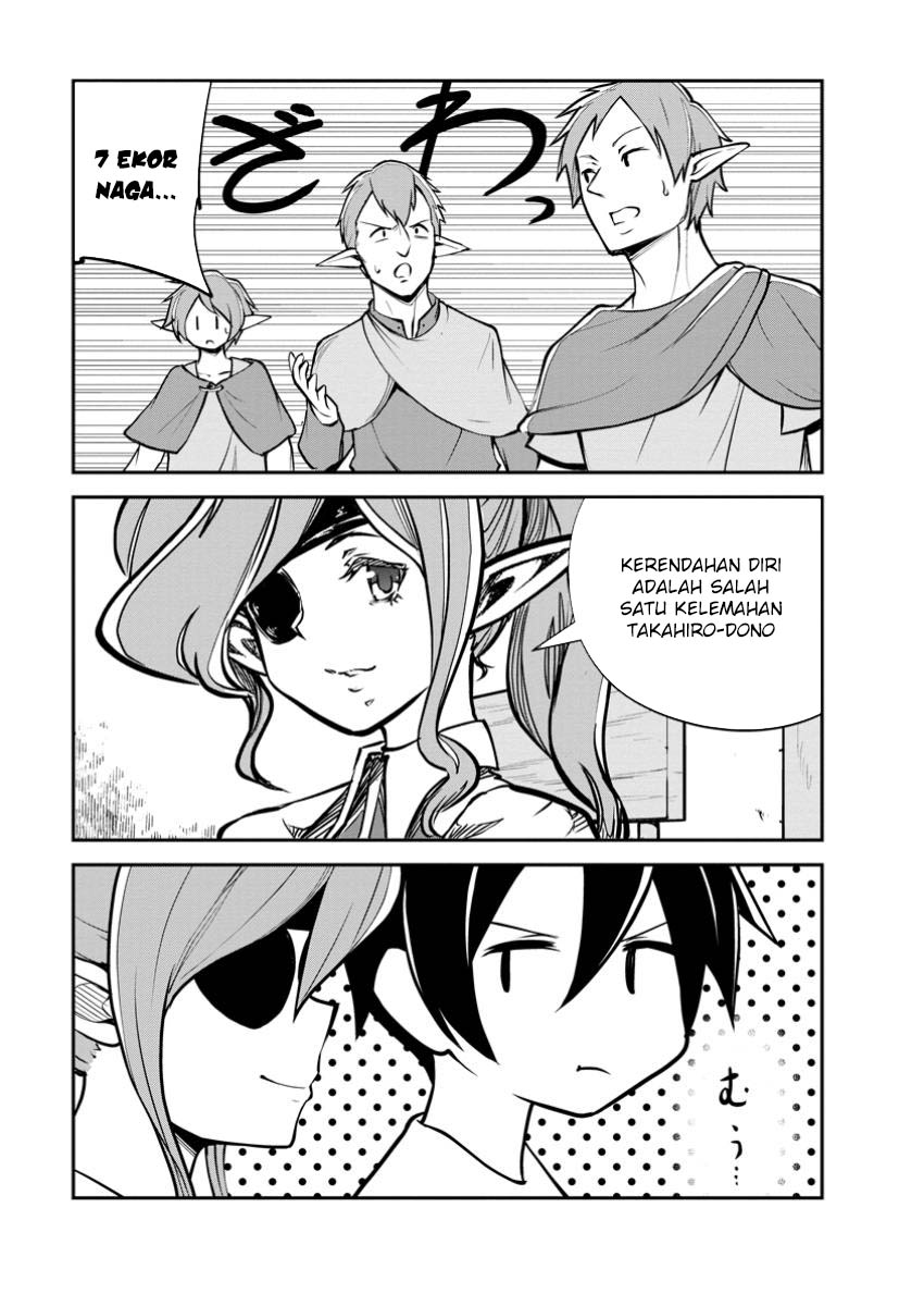 Chapter 78 - halaman 26